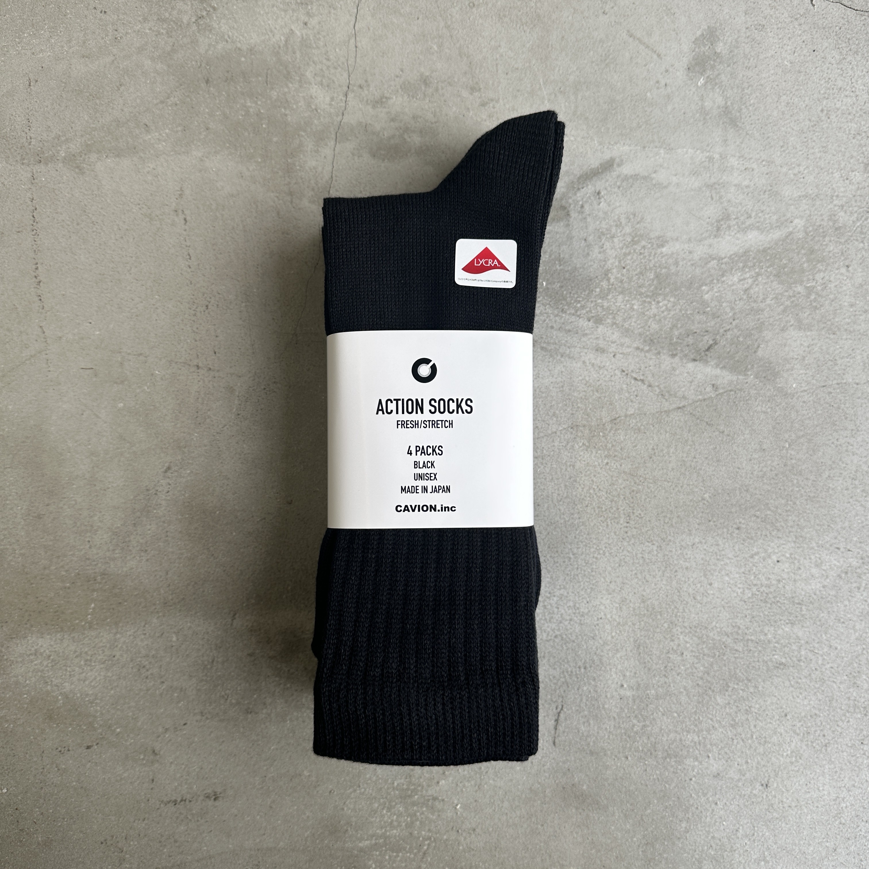お問合せ・購買のご案内
