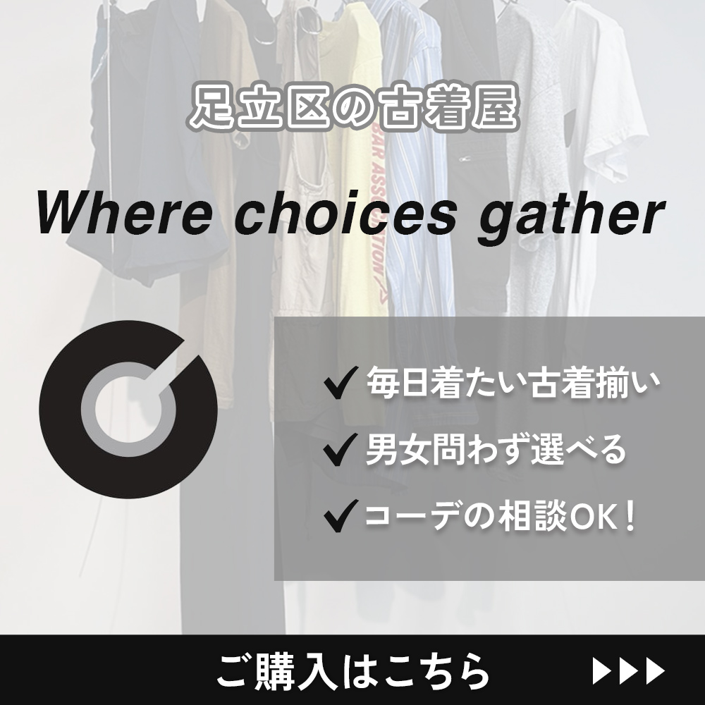 modal_banner